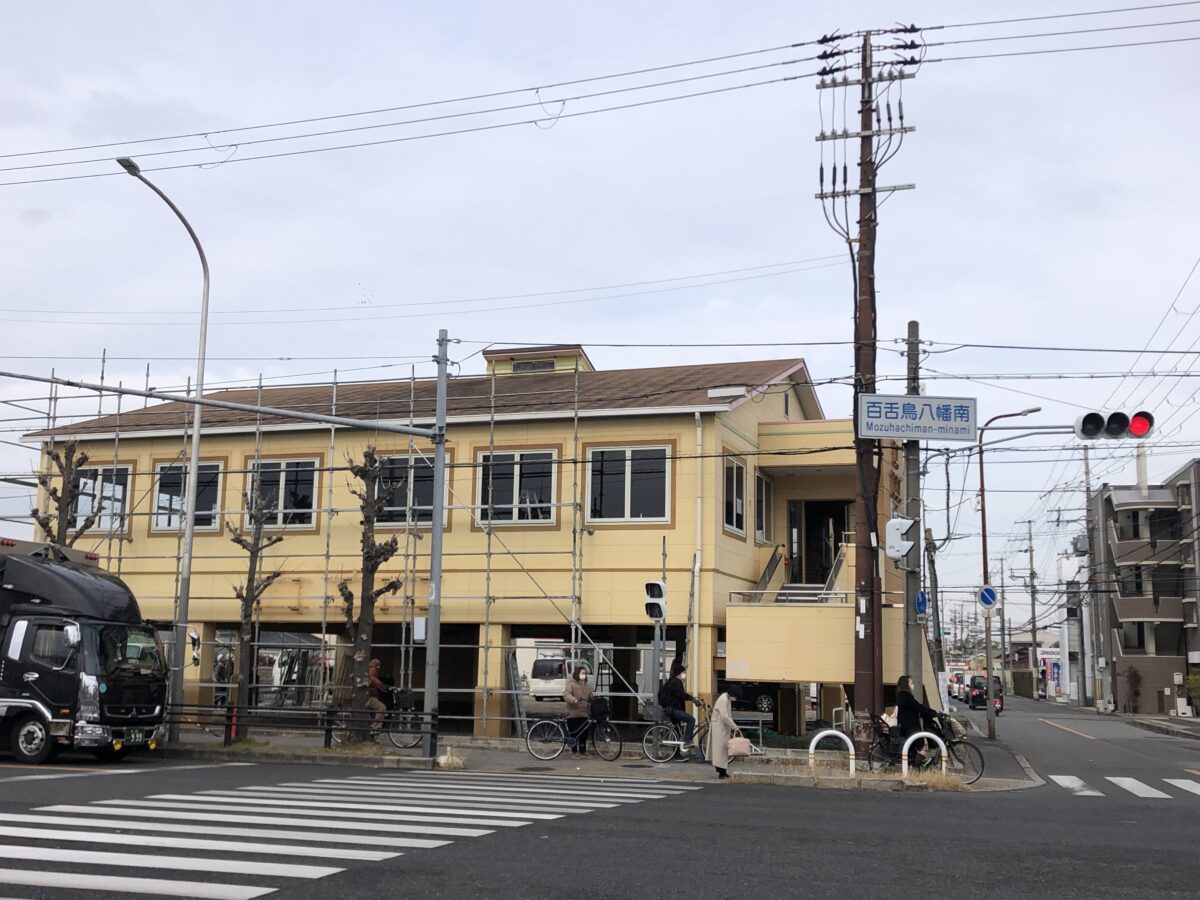 【新店情報】堺市北区・ときはま線沿いの「サイゼリヤ堺百舌鳥店」跡地にできる飲食店が判明しましたっ！！：