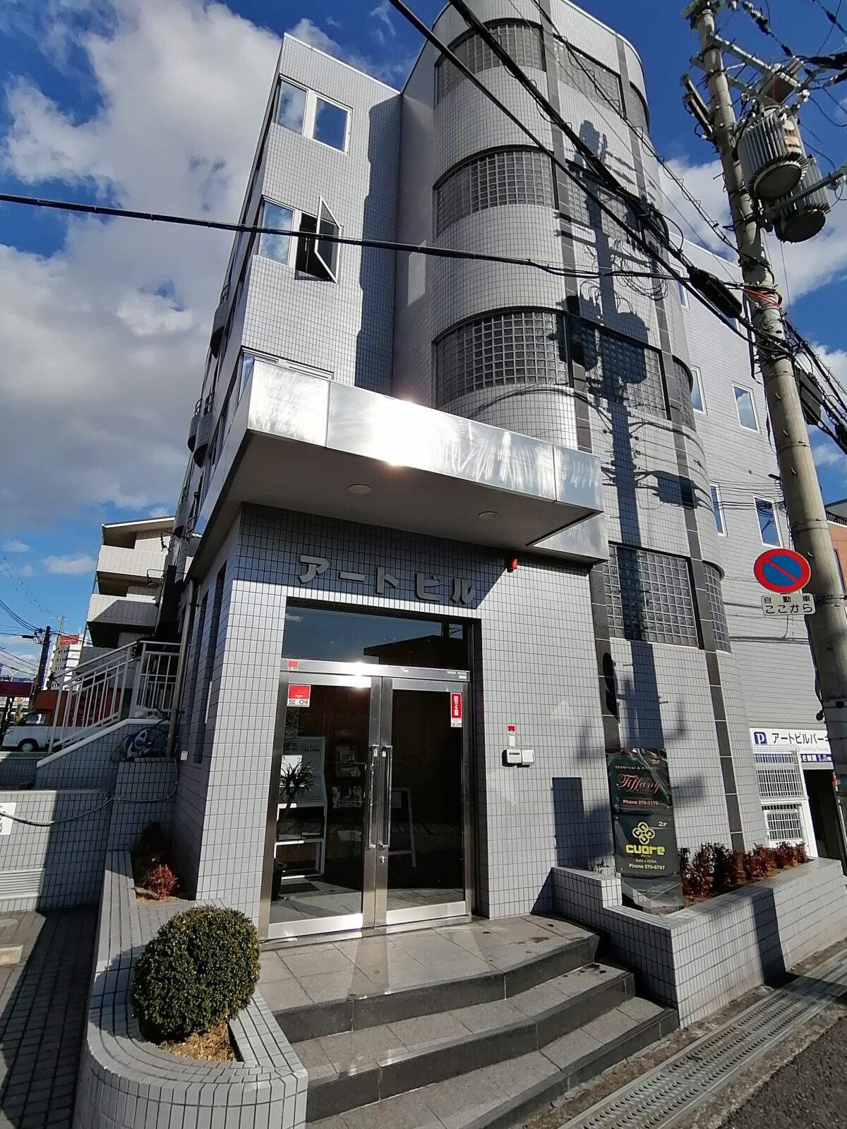 【新店情報】堺市中区・深井駅前の古本市場の近くにヘアサロンがオープンするみたいですよ！：