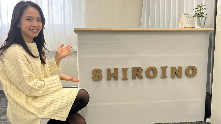 【祝オープン】堺市北区・なかもずに簡単セルフホワイトニングの『SHIROINO』がオープンしました！：