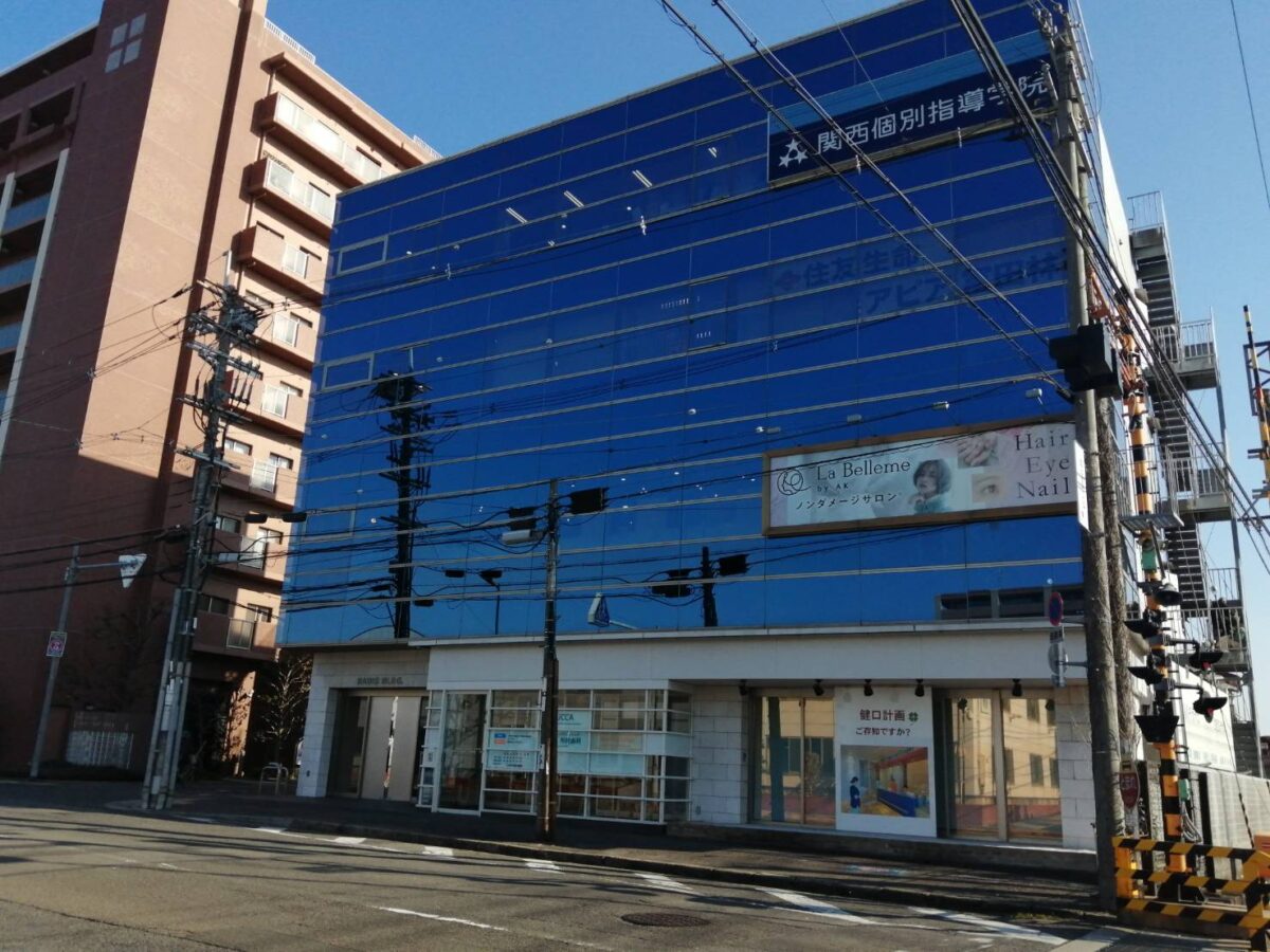 【リニューアル】大阪狭山市・ヘアサロン「La Bellem by AK」内にアイビューティーサロンがオープンされるようです♪：