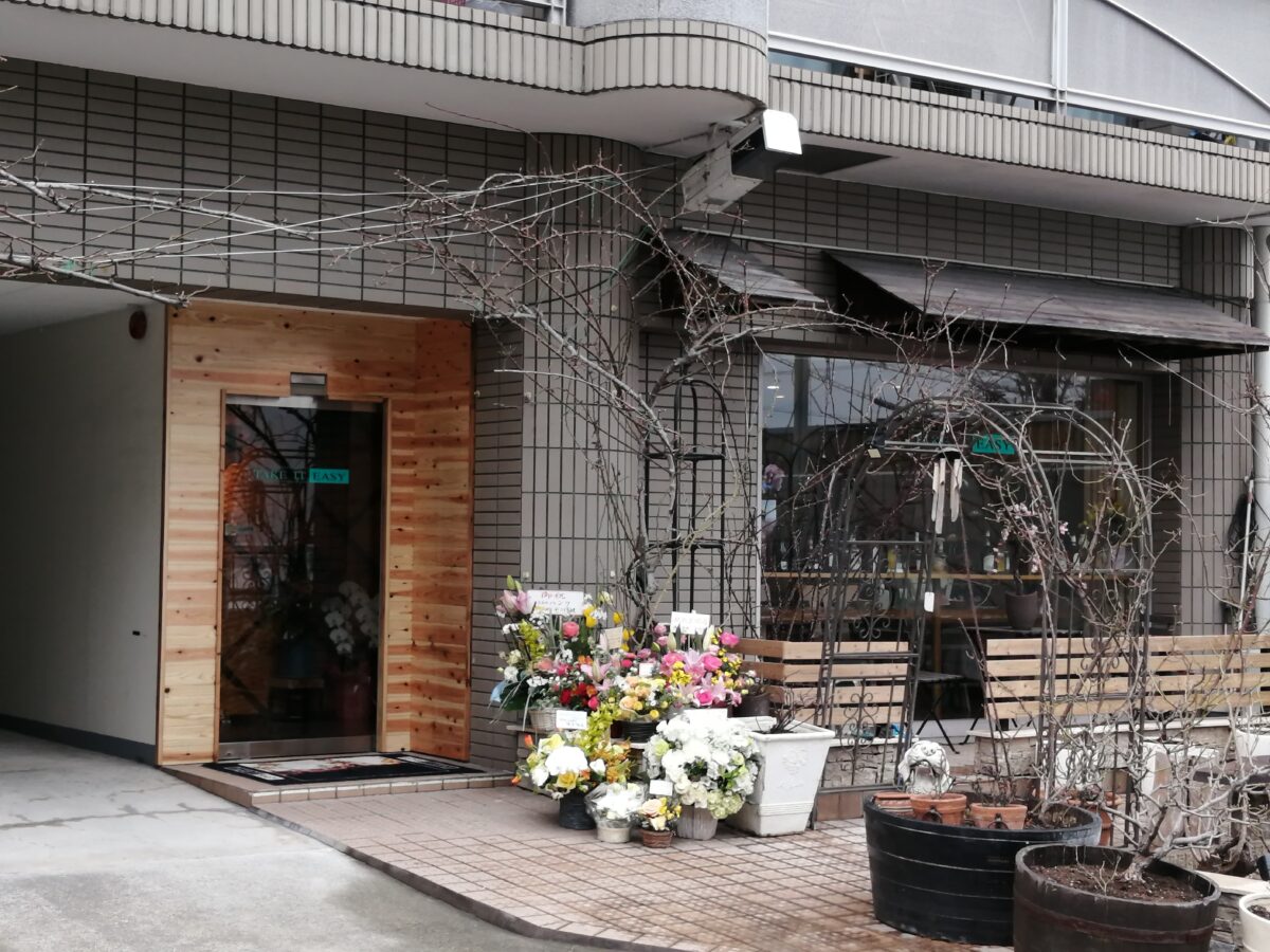 【祝リニューアルオープン】堺市西区・上野芝駅前にある地元で長く愛されるヘアサロン『TAKE IT EASY 』がリニューアルオープンしたよ！：
