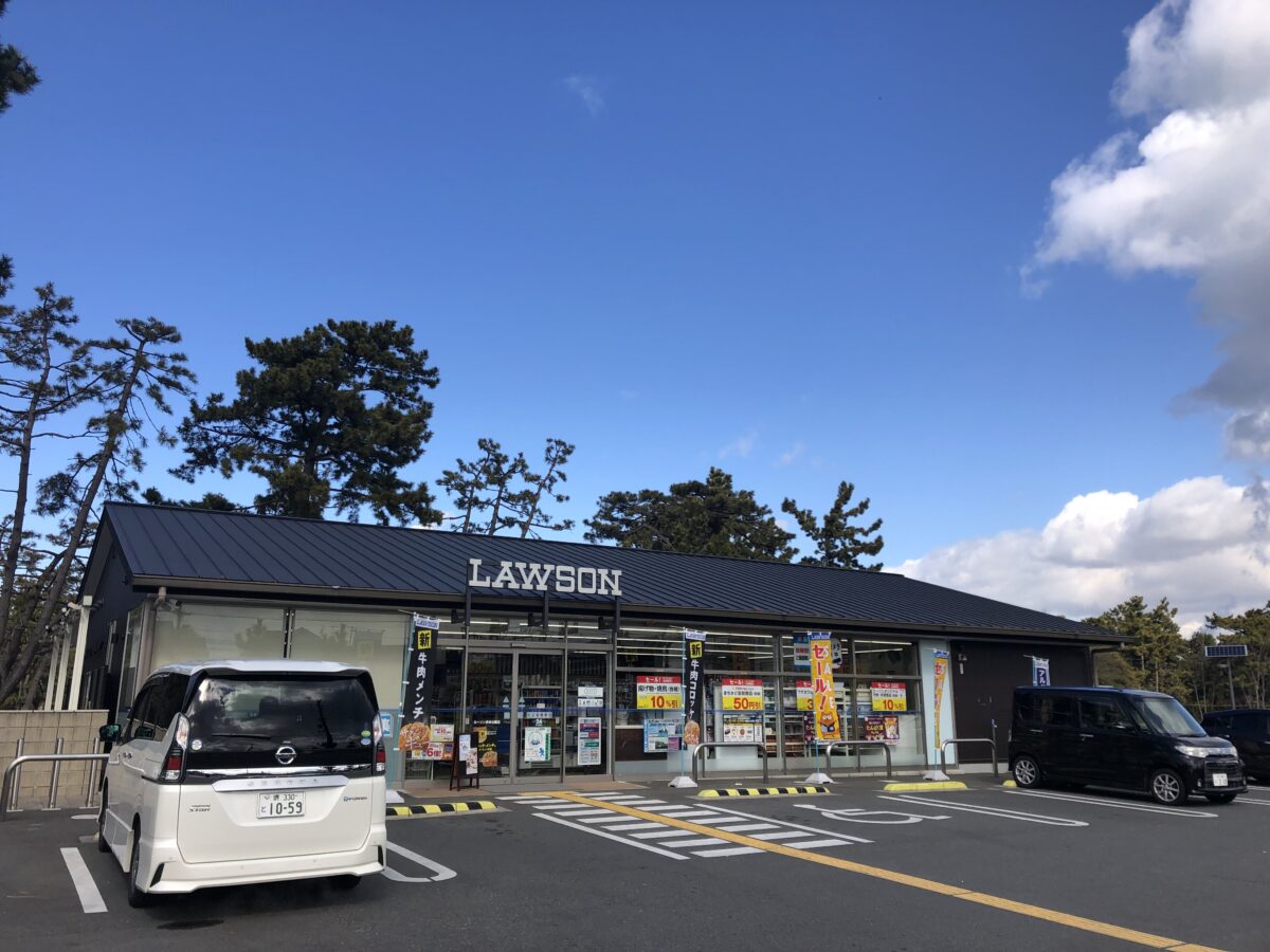 【リニューアル】堺市西区・浜寺公園内にある『ローソン浜寺公園店』がリニューアルしました！改装オープンセールは今日まで！：
