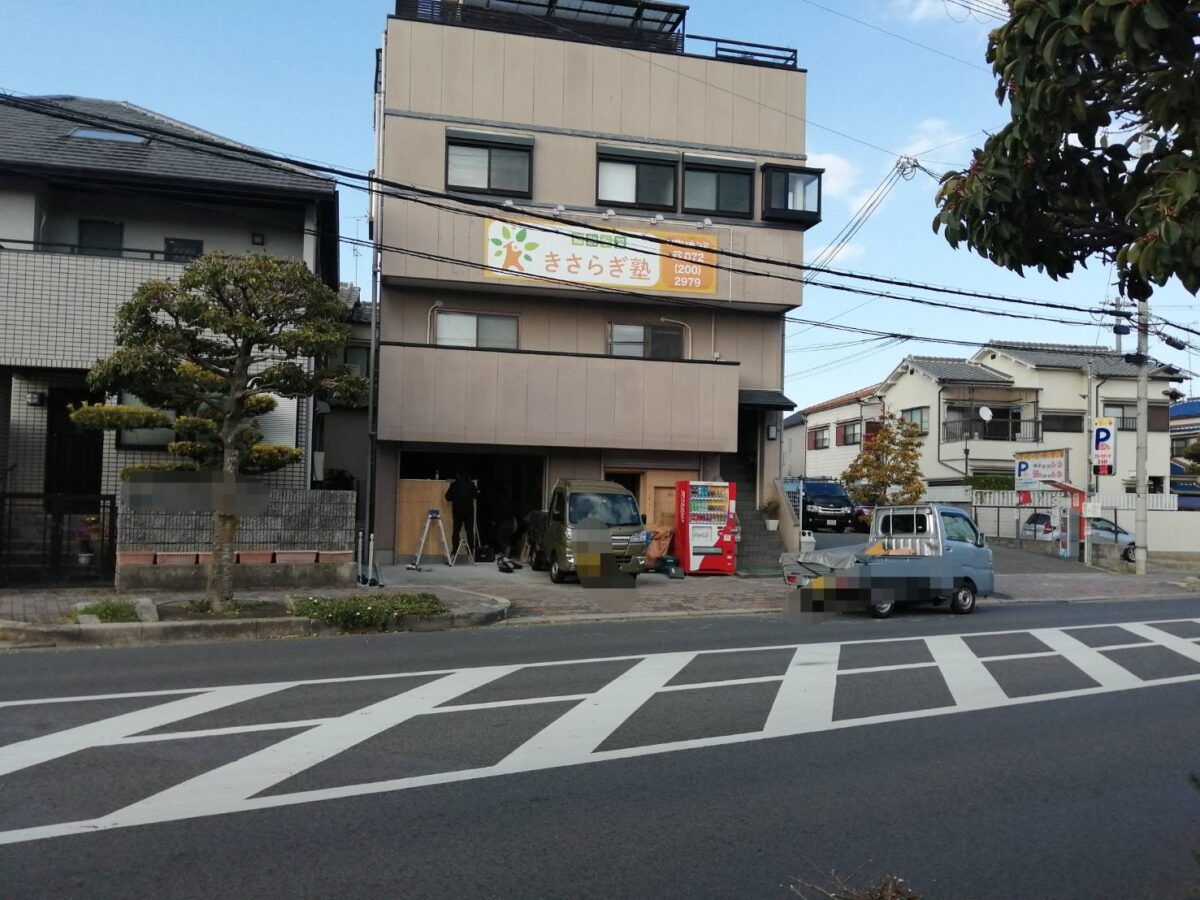 【新店情報】羽曳野市・古市駅から大阪外環状線に向かって徒歩10分程の場所に美容室ができるみたいです♪：