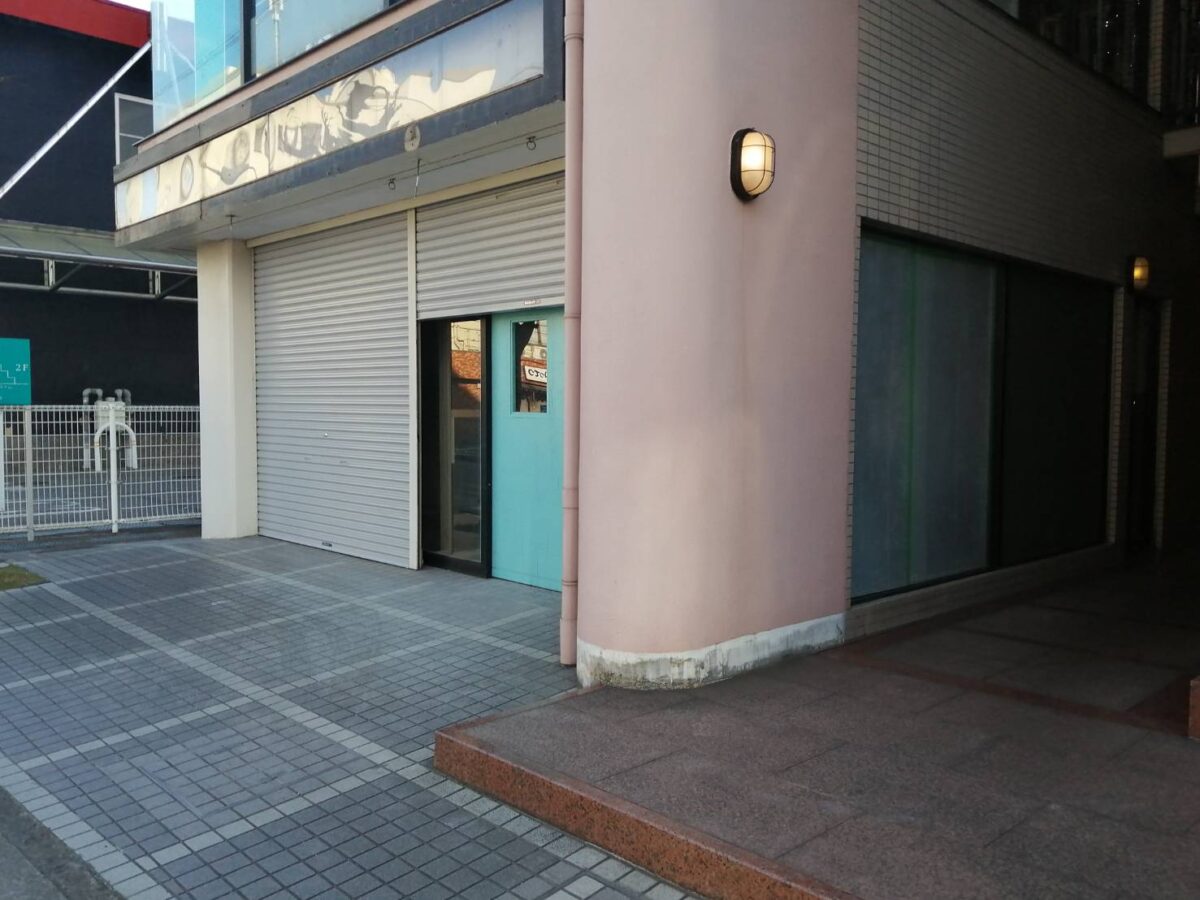 【新店情報】富田林市・喜志駅から徒歩２分の場所に韓国料理店・韓国居酒屋さんがオープンするみたい♪：