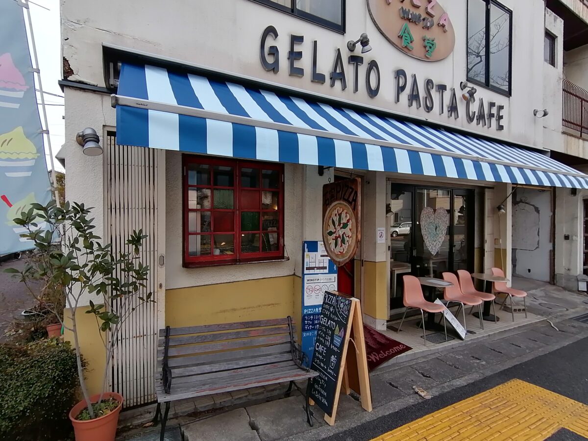 【リニューアル】堺市堺区・石窯PIZZAの人気店♪『ピッツァ食堂ウイングチップ』がリニューアルオープンしていますよ！：