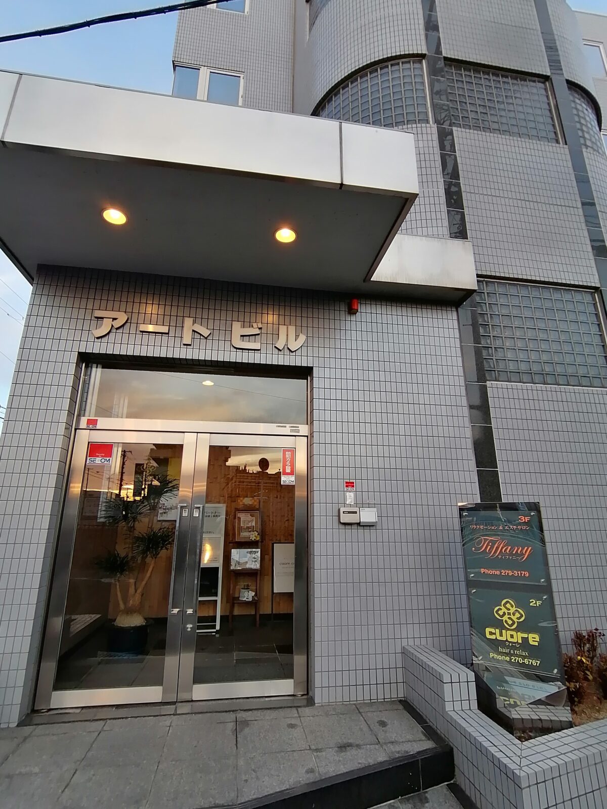 【祝オープン】堺市中区・半個室空間のプライベートサロン☆『cuore coco(クオーレココ)』がオープンしましたよ！：