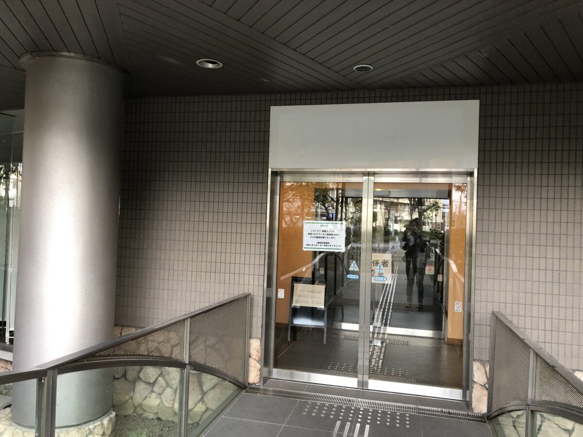 【閉店】堺市中区・ソフィア･堺の中にある『レストラン健康カフェ』が閉店されるそうです。：