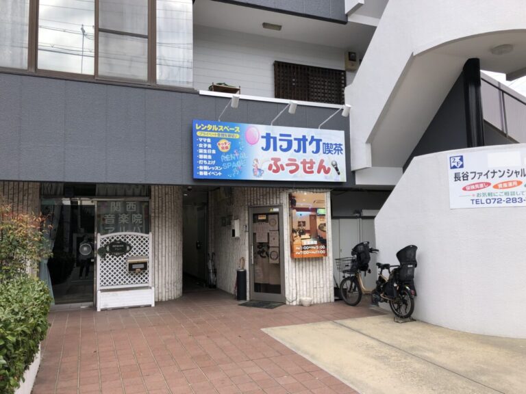 祝オープン 堺市北区 北花田に隠れ家サロン Beautysalon Epico がオープンしたみたい さかにゅー