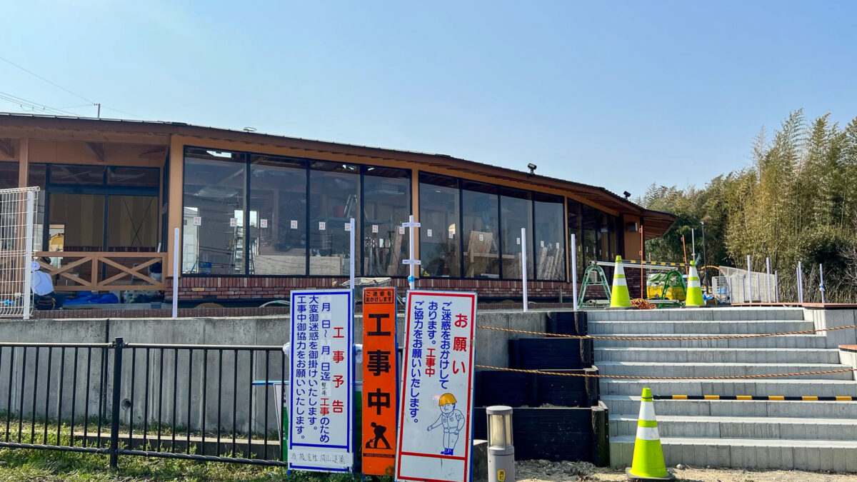 【新店情報】大阪狭山市にあの大人気カフェがやってくる！狭山池隣にオープン♪【副池オアシスリニューアル】：