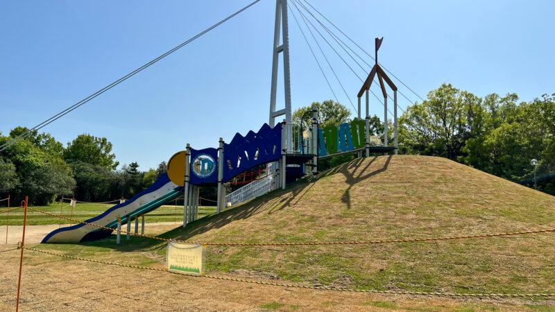 祝リニューアル 大阪狭山市の狭山池お隣 副池オアシス公園 がリニューアルオープン あの大人気カフェも仲間に加わりさらに過ごしやすい空間になりました さかにゅー