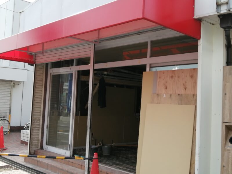 【新店情報】堺市北区・なかもず駅前に新しく鉄板焼き屋さんがオープンするみたいです！：