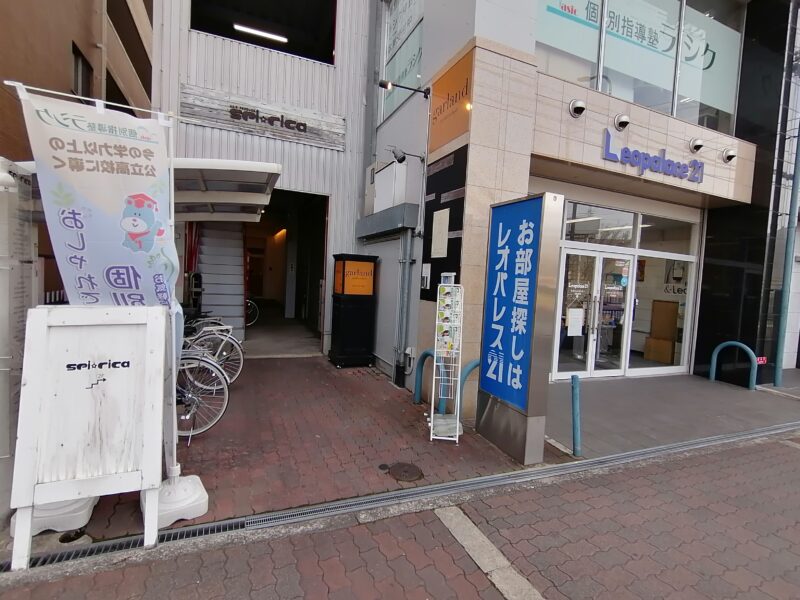 【新店情報】堺市北区・なかもず駅から徒歩2分のところに脱毛サロン『Beauty Salon May』がオープンしていますよ！：