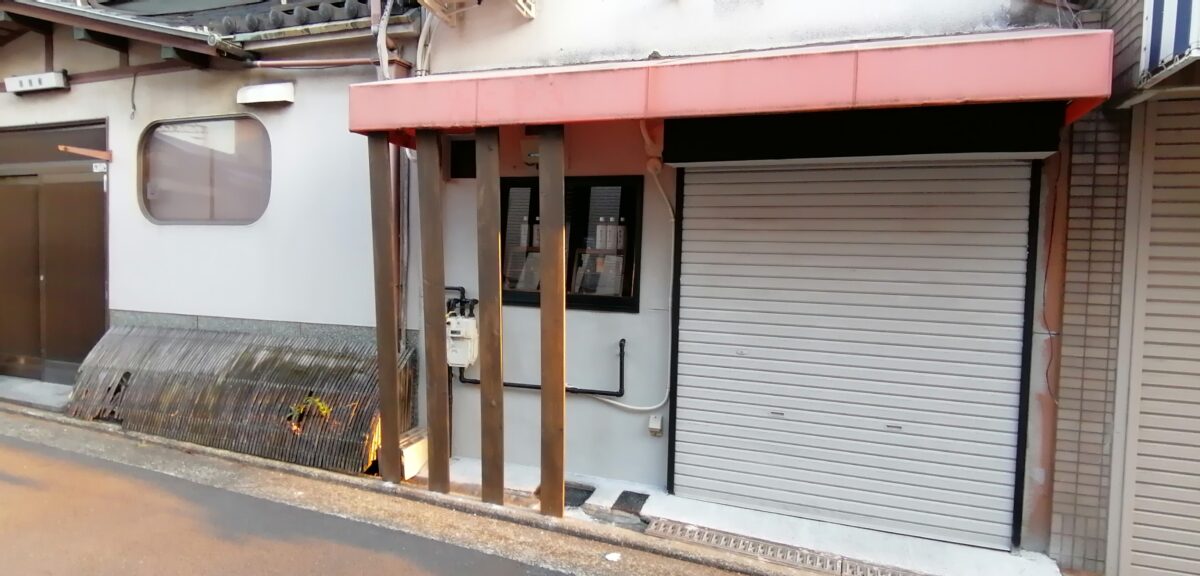 【新店情報】堺市堺区・南海浅香山駅前に焼き芋のお店がオープンするみたいです！：