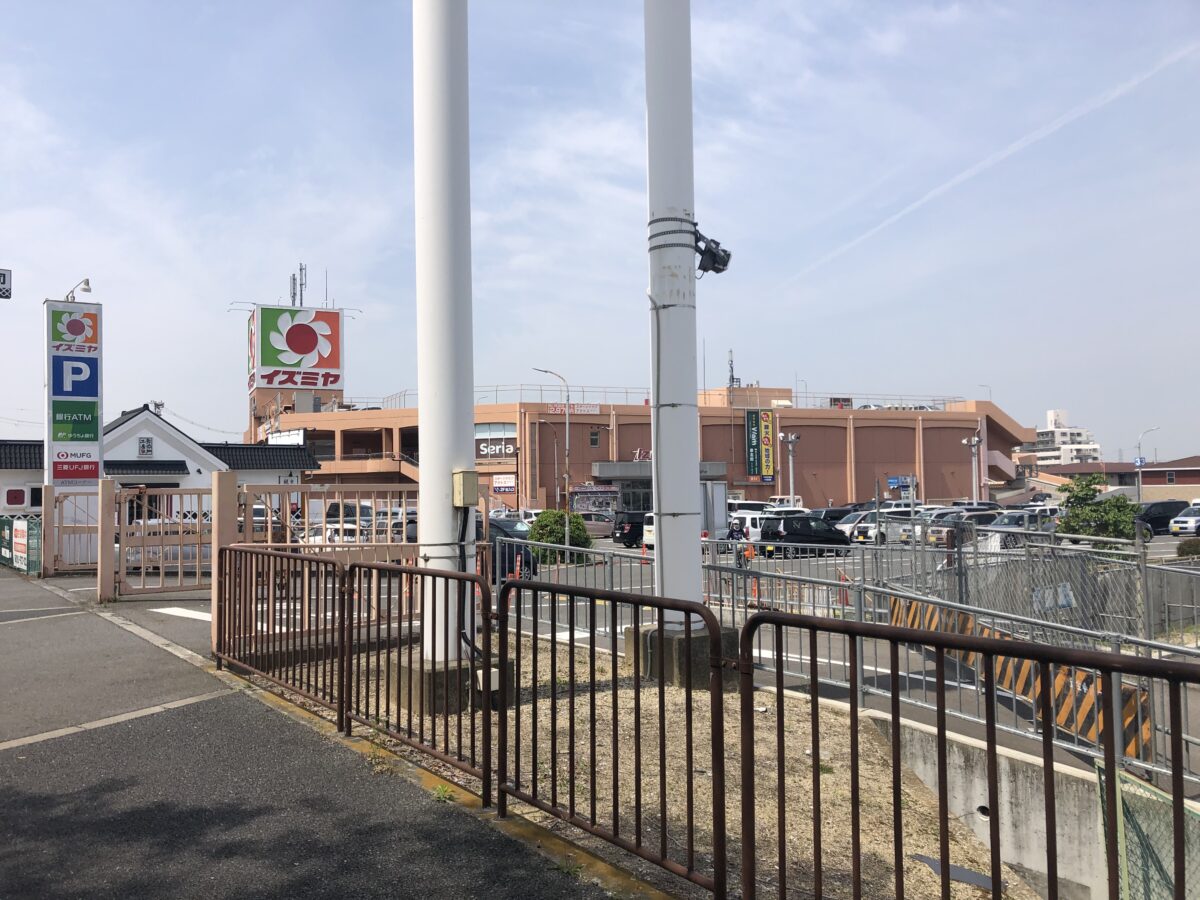 【新店情報】堺市中区・イズミヤ泉北店駐車場内にできるのは…？？：
