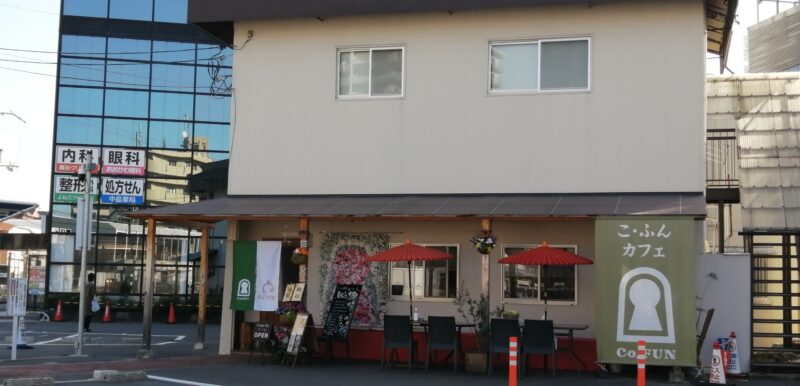 【祝オープン】堺市堺区・タルトのまほうに癒されて♡タルト専門店『まほうの時間』が三国ヶ丘駅前にオープンしたよ！：