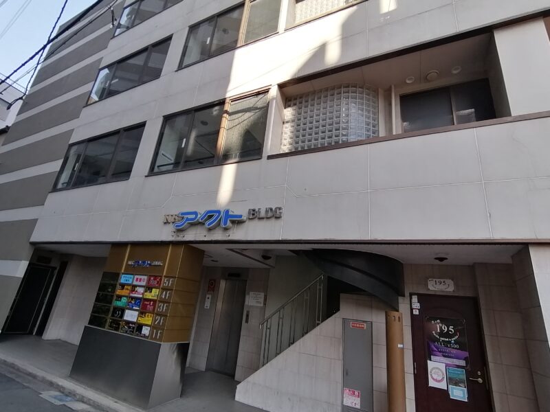 【新店情報】堺市堺区・フェニーチェ堺の近くに新しくバーがオープンするみたいですよ！：