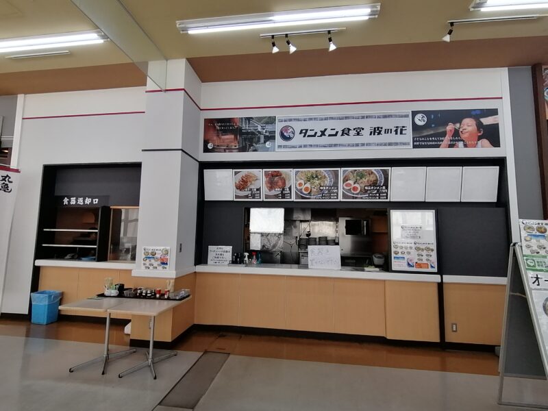 【新店情報】堺市堺区・コーナン堺店のフードコートにあのラーメン屋さんがオープンするみたいです！：