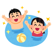 【プール・水遊び情報】今年はオープン決定♪『富田林市民プール アクアパークきらめき』がプール開きするよ～！：