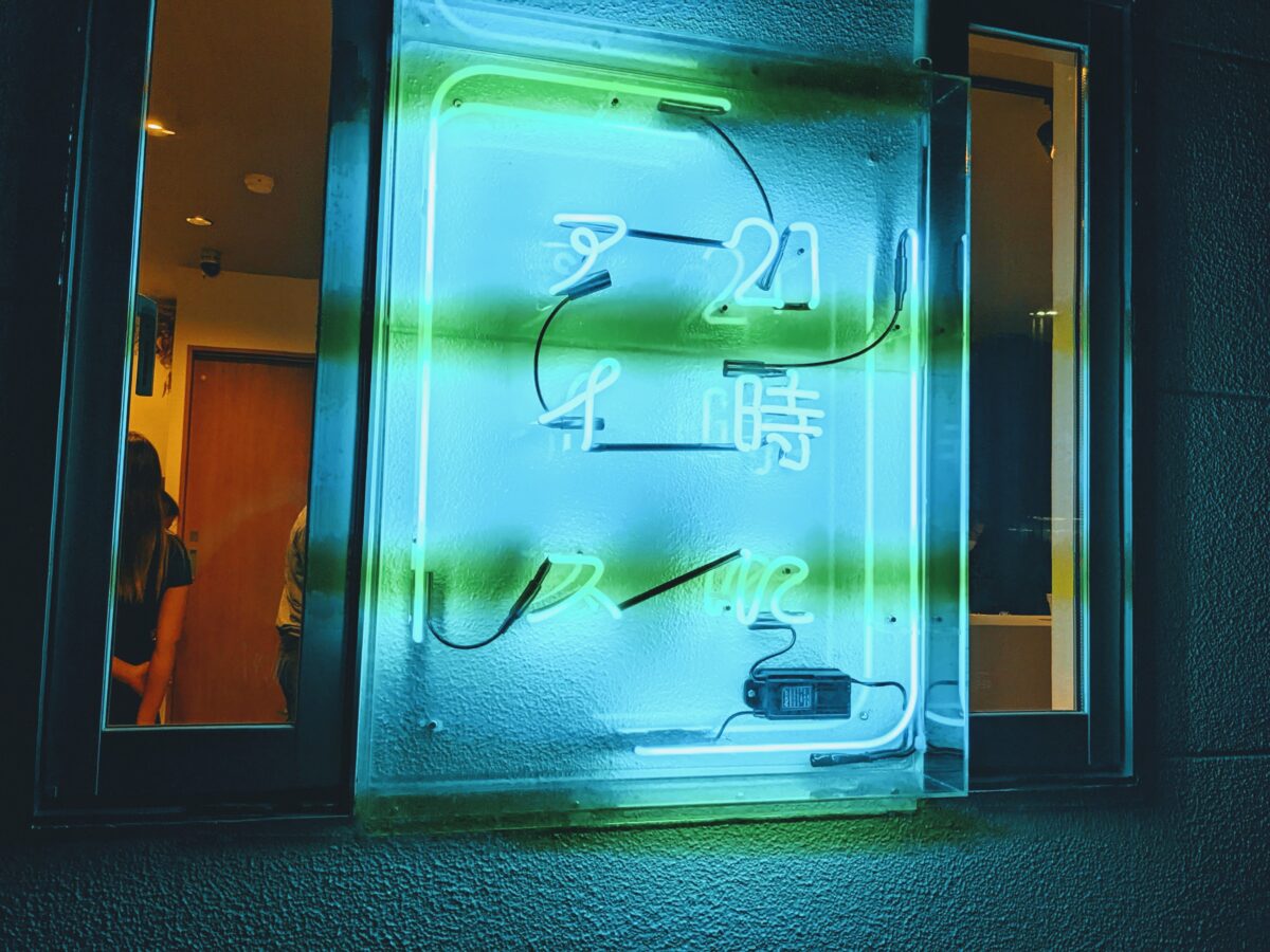 【祝オープン】堺市西区・話題の夜アイス専門店☆諏訪ノ森に『21時にアイス堺浜寺店』がオープンしたよ！：