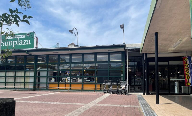 【祝リニューアルオープン】堺市美原区・サンプラザさつき野店がリニューアルされましたよ！：