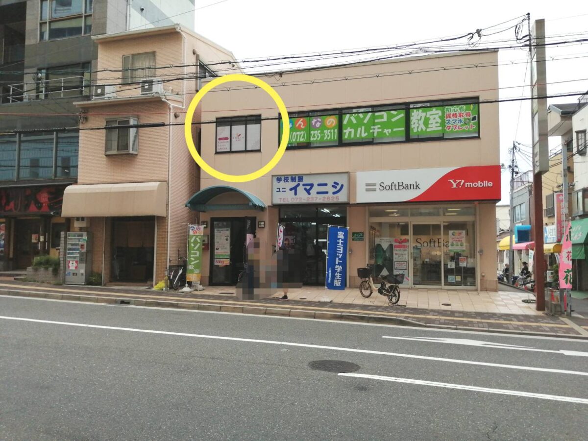 【新店情報】堺市東区・北野田駅から徒歩3分!『ANELA北野田店』がオープンされるようです♪：