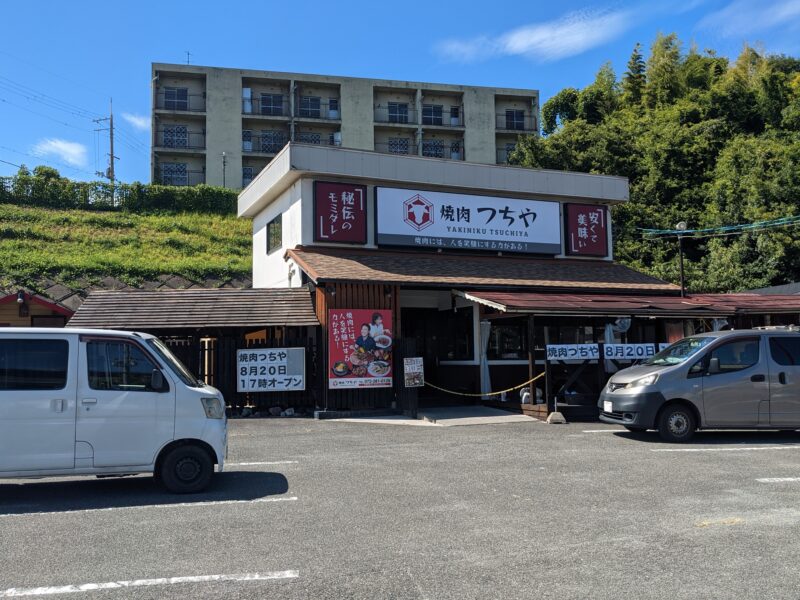 【新店情報】堺市中区・原池公園の近くに新しく焼肉屋さんがオープンするみたいですよ！：