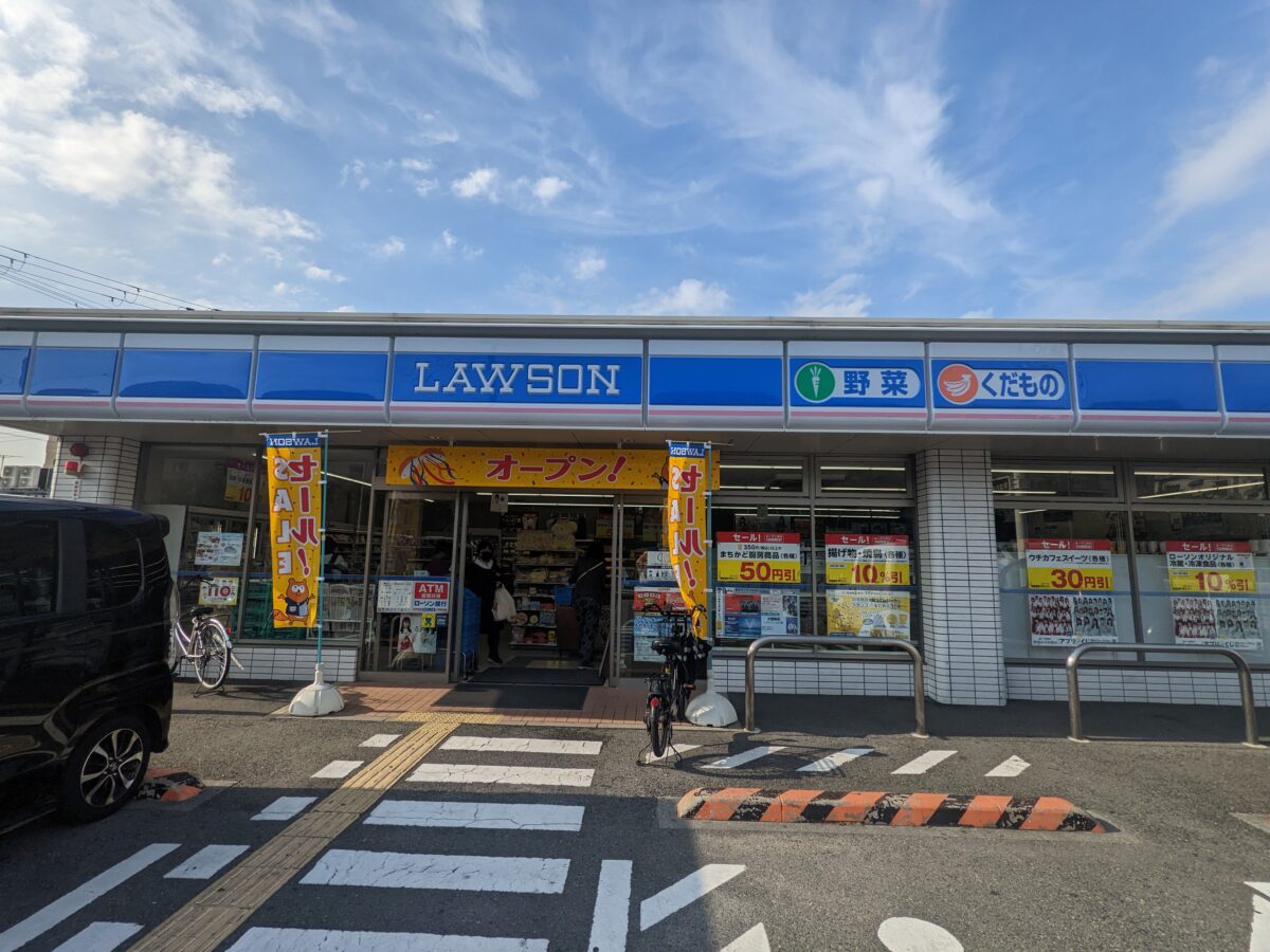 【祝リニューアルオープン】堺市北区・蔵前町にある『ローソン堺新金岡店』がリニューアルオープンしましたよ！：