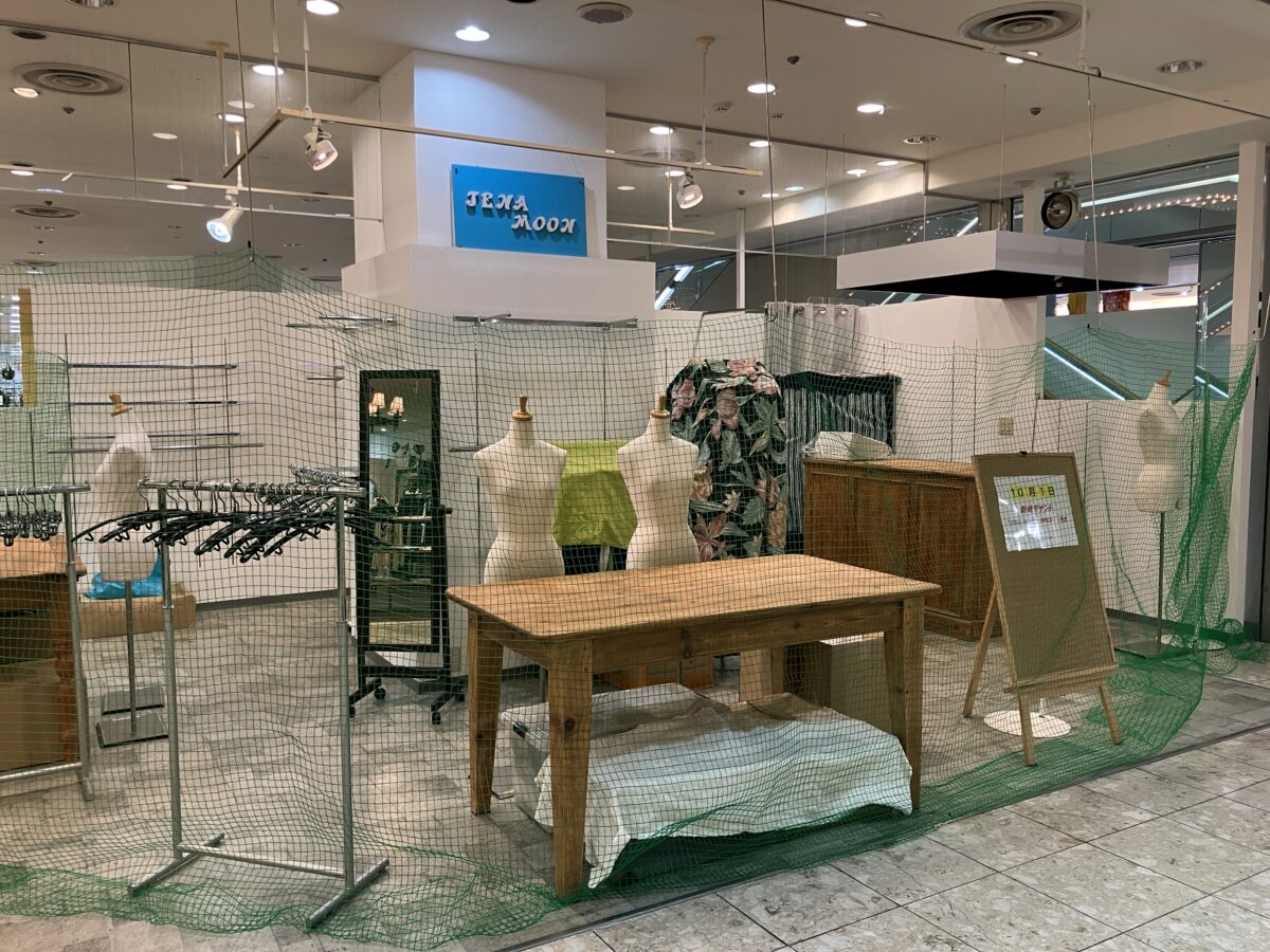 【新店情報】河内長野市＊ノバティながのに婦人服のお店がオープンされるそうです！！