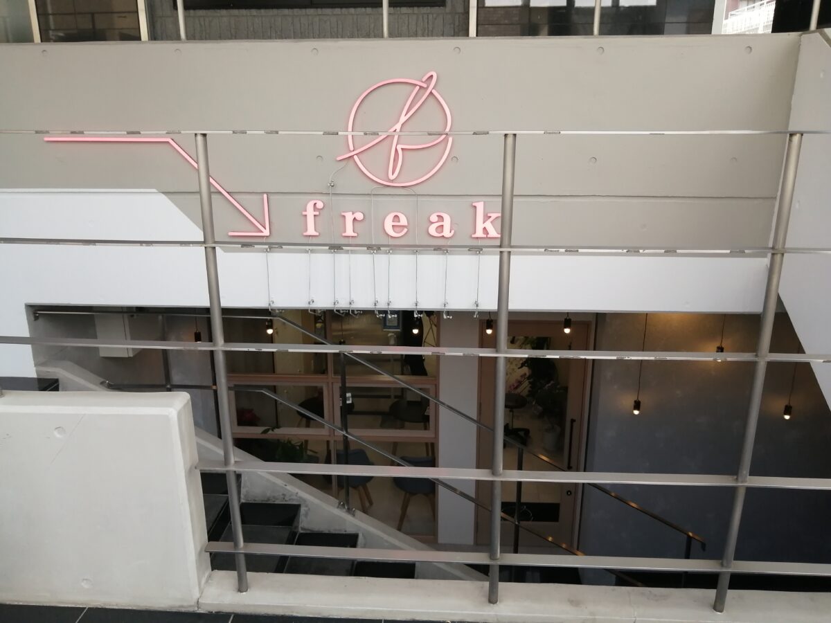【祝オープン】堺市西区・鳳駅前にオシャレな隠れ家ヘアサロン☆『freak 鳳店』がオープンしました！：