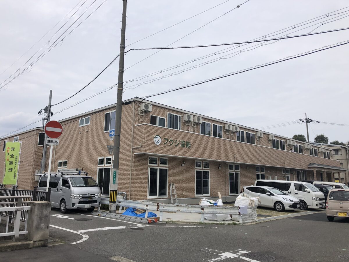 【新店情報】堺市中区・深阪に有料老人ホーム『フクシ深阪』ができるみたい！：