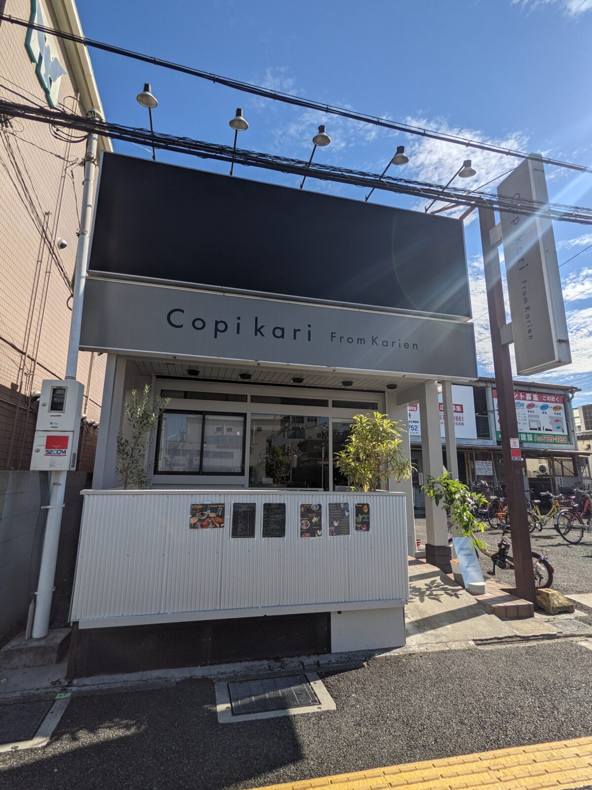 【祝オープン】堺市北区・北花田駅前にオシャレなコリアンカフェ『copikari(コピカリ)』がオープンしています！：