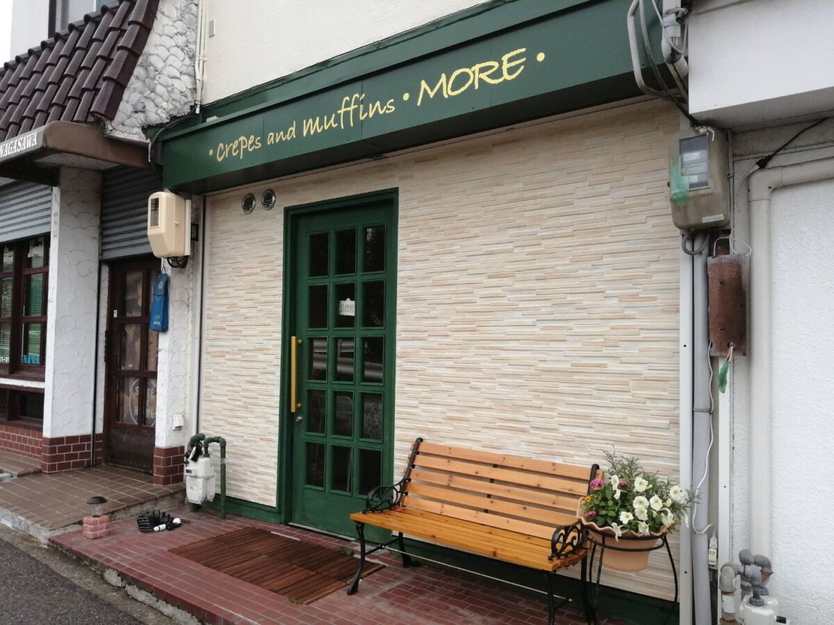 【祝オープン】大阪狭山市・メニューの豊富なクレープや可愛いマフィンを楽しめるおしゃれなお店『クレープとマフィンのお店 MORE』がオープンされたようです♪：