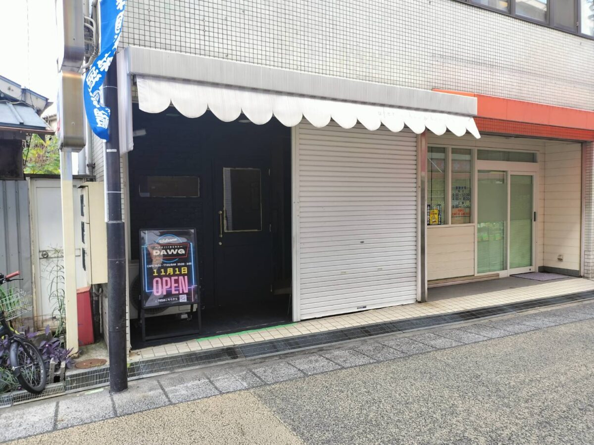 【新店情報】藤井寺市・お昼はCAFE、夜の時間はBARになるお店がオープンされるようです♪：
