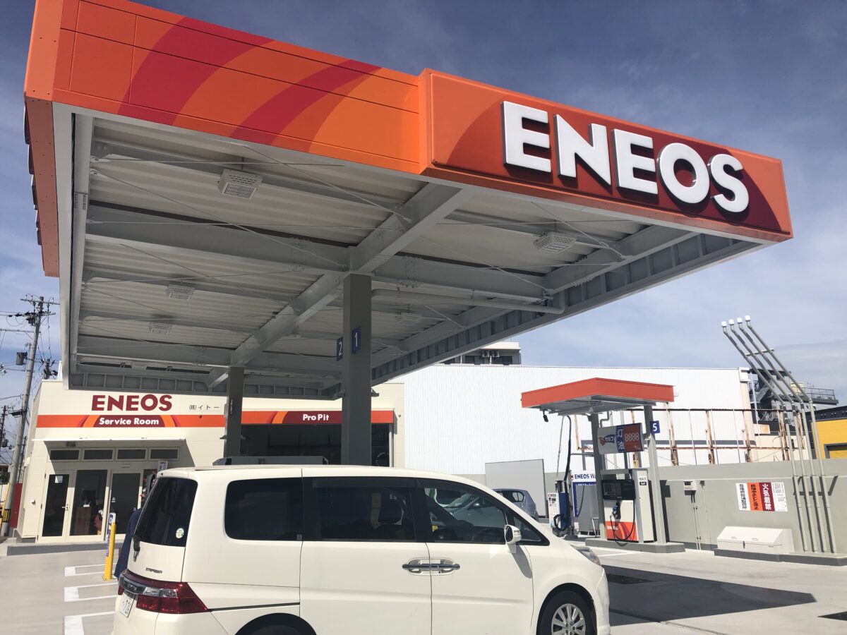 【祝オープン】堺区・七道の近く26号線沿いにガソリンスタンド『ENEOS 三宝SS』がオープンされました！：