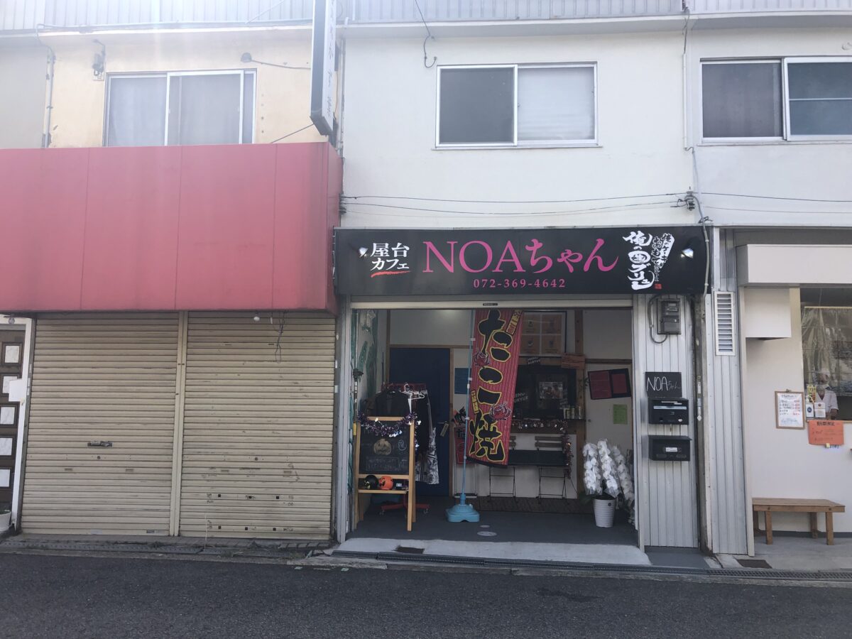 【新店情報】堺市中区・俺の生ブリュレが人気の『屋台カフェNOAちゃん』がオープンするそうです♪：