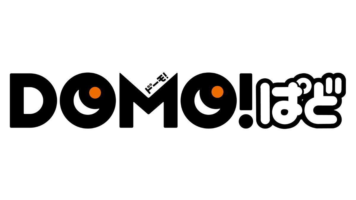 【リニュ創刊】11/11(金)・ぱどの求人情報誌が『DOMO!ぱど』にリニューアルするよ！：