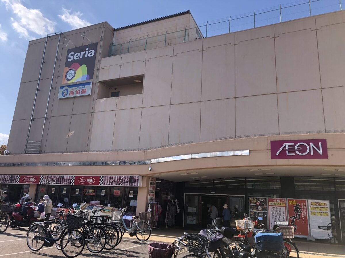 【閉店】大阪狭山市・建替えの為、45年の歴史に幕。『イオン金剛店』が閉店されます。：