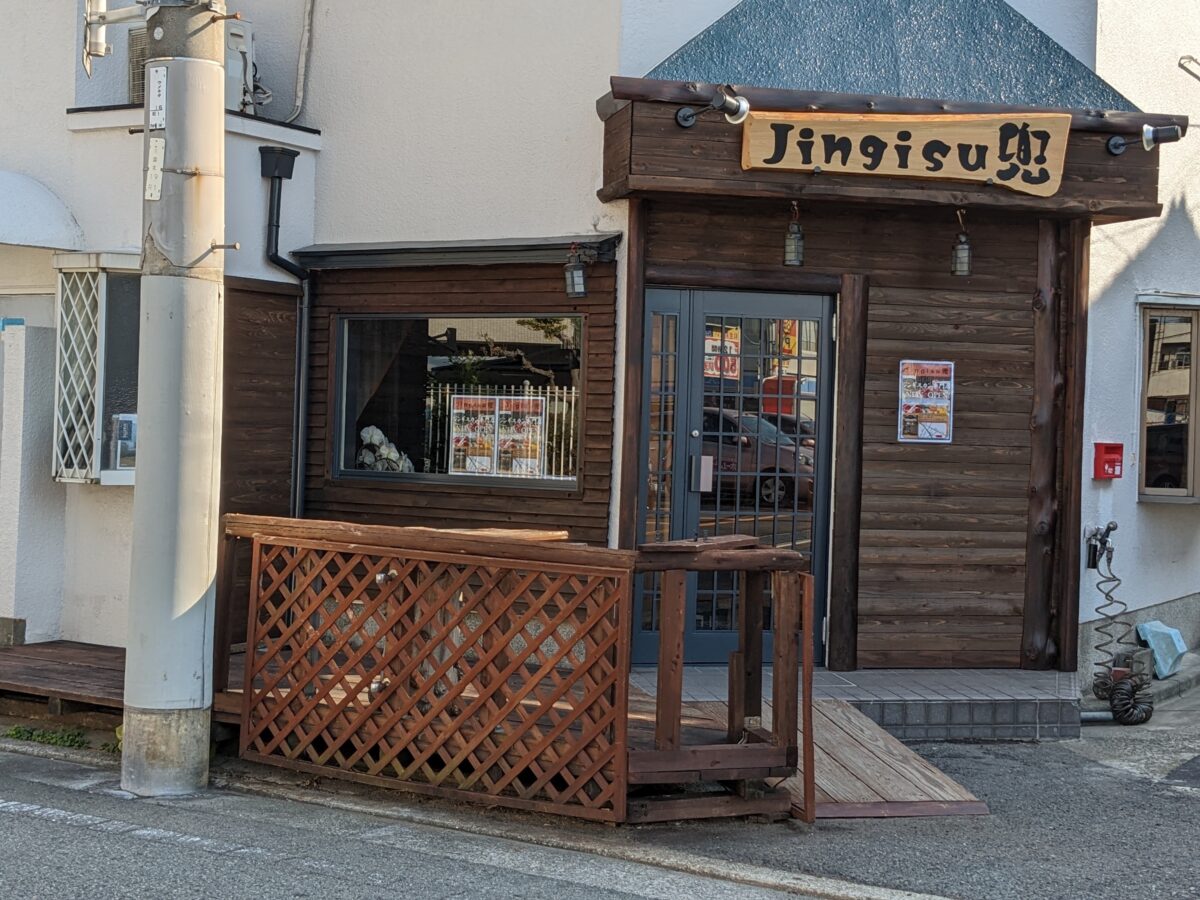 【新店情報】堺市北区・三国ヶ丘の水道局近くにジンギスカン専門店がオープンするみたいです！：