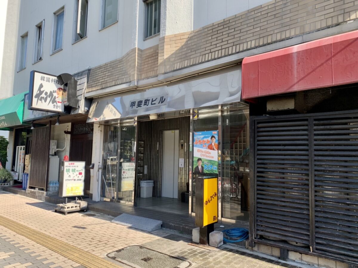 【新店情報】堺市堺区･宿院に韓国料理がメインの『韓国食堂ちょんやん』がオープンするみたいです♪：