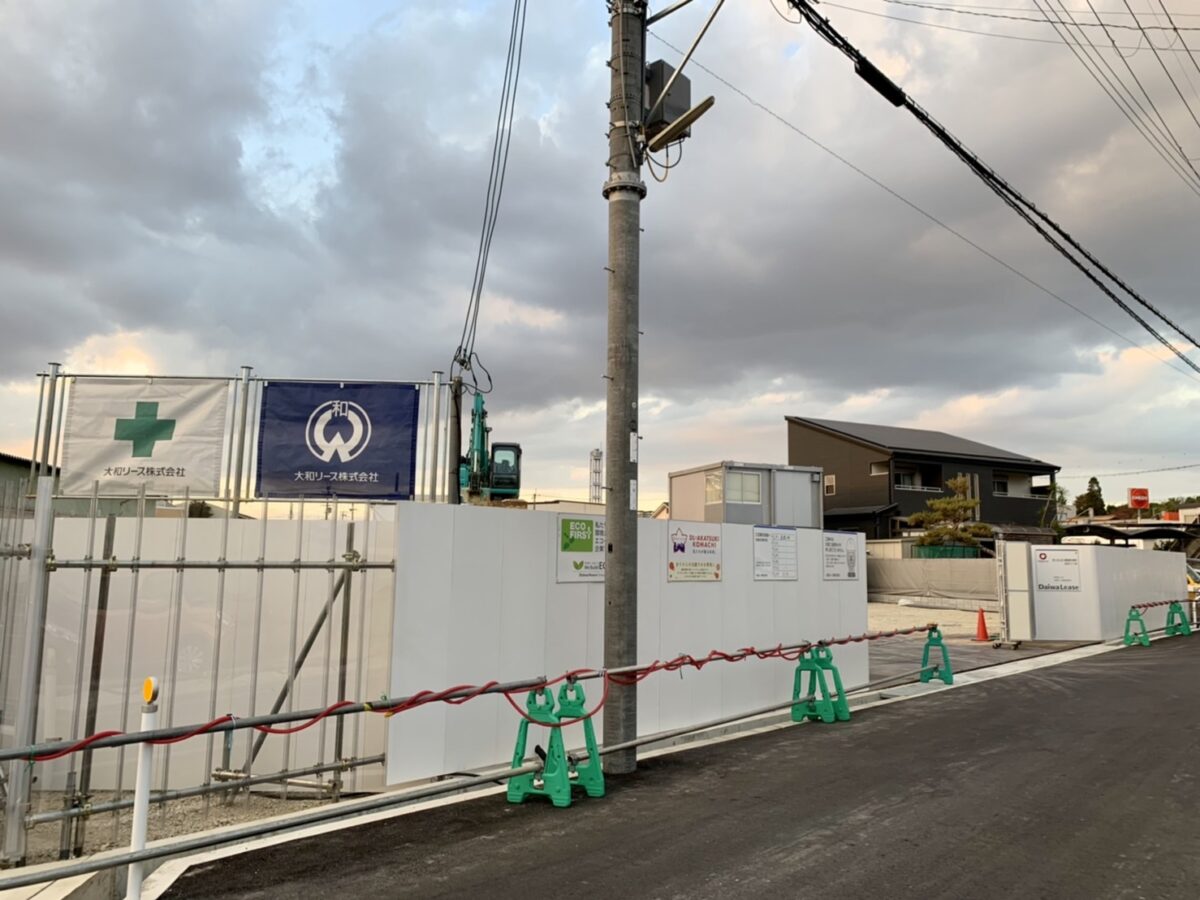 【新店情報】堺市南区･豊田、泉北2号線の天神橋近くで工事がおこなわれています！：
