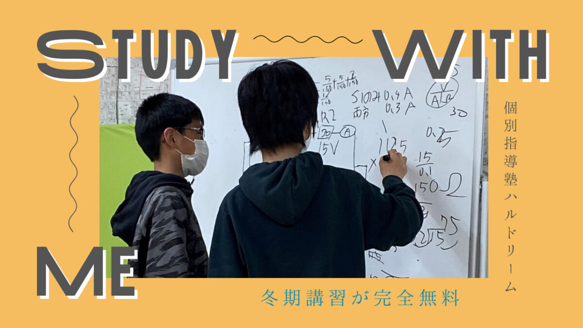 Fnvy Ueq4vep7m Fnvy Ueq4vep7m