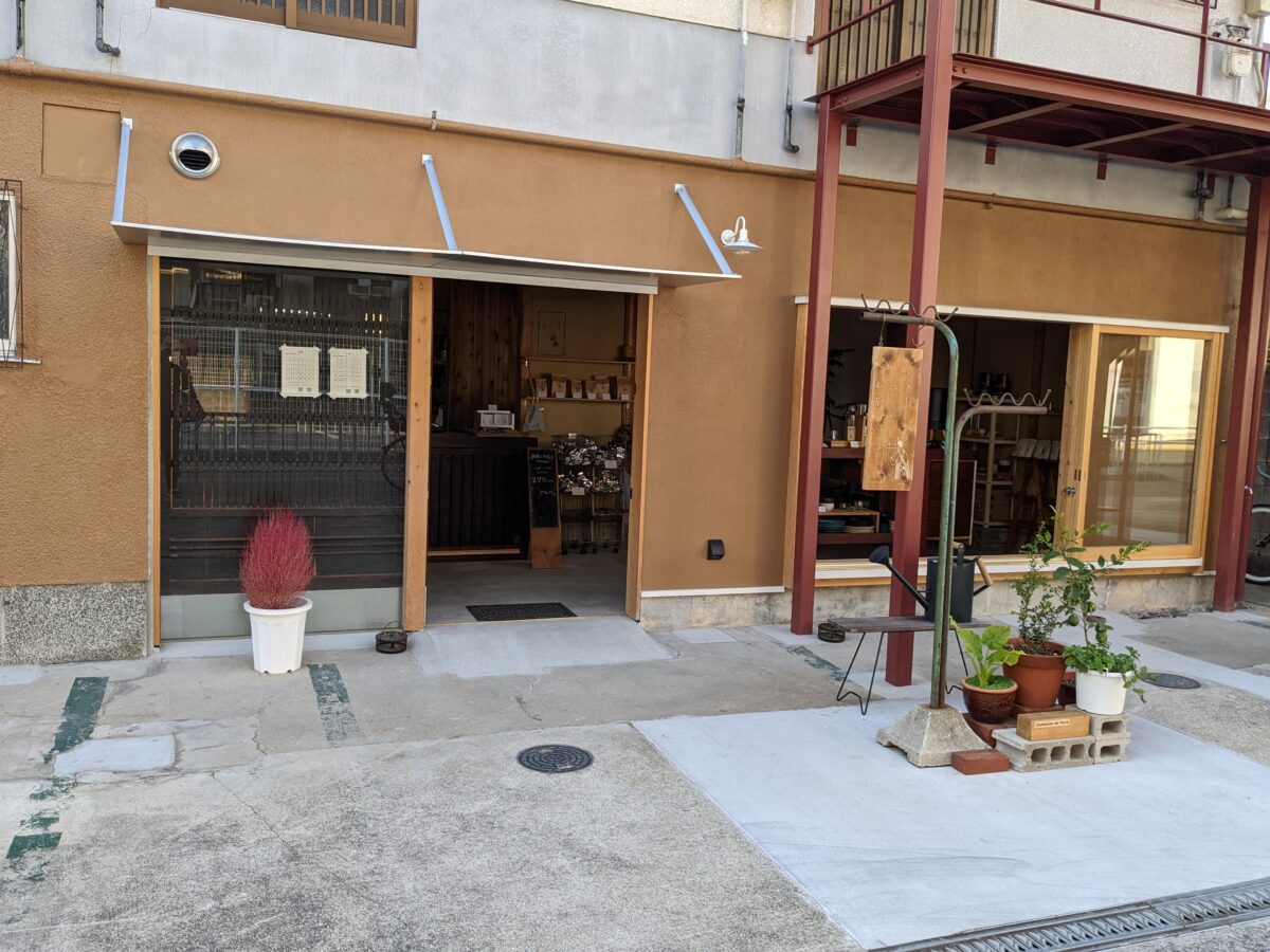 【祝リニューアルオープン】堺市堺区・とっておきのお茶に出会えるオシャレなお茶専門店『チャボさんのお茶』が移転オープンしていますよ！：