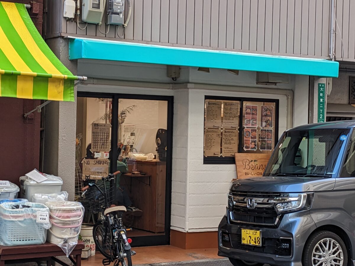 【新店情報】堺市堺区・山之口商店街の近くに美味しいランチが食べられるお店がオープンするみたいです！：