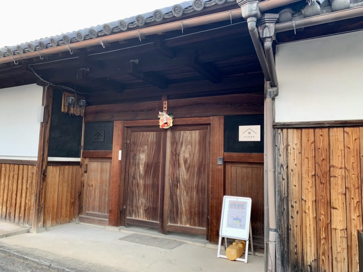 【祝オープン】堺市南区･泉北2号線ガスト近くのレンタルスタジオ「M studio」にK-POPクラス『Branch School SKYHIGH栂校』が開校されていますよ♪：