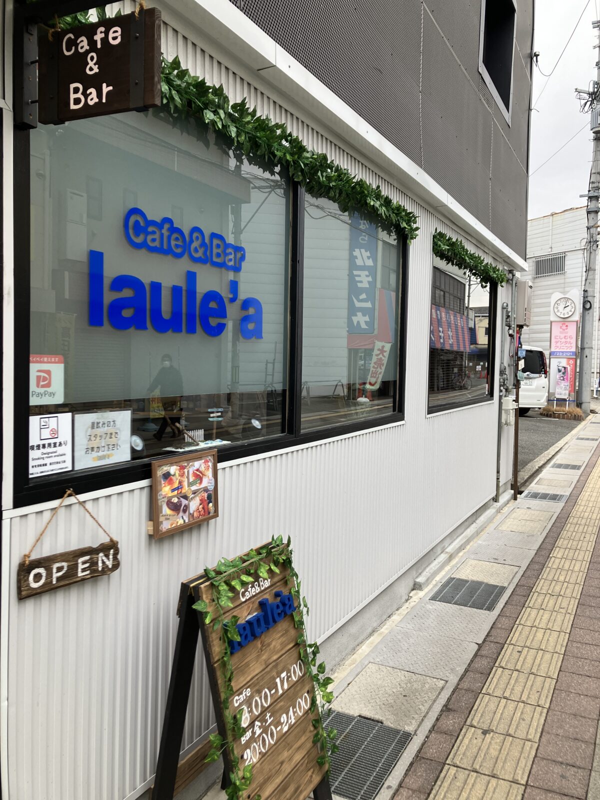 【祝オープン】富田林駅から徒歩3分★老若男女問わず入りやすい!モーニングからナイトBarまで営業♡「Cafe&Bar laule’a」がオープンされていますよ～！：