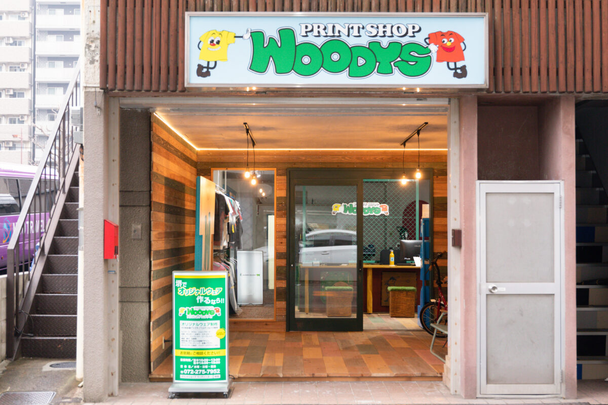 【祝オープン】堺市堺区･ザビエル公園近く☆世界で1つだけのオリジナルウェアを作るならここ！『PRINT SHOP WOODYS 堺店』がオープンしているよ♪：