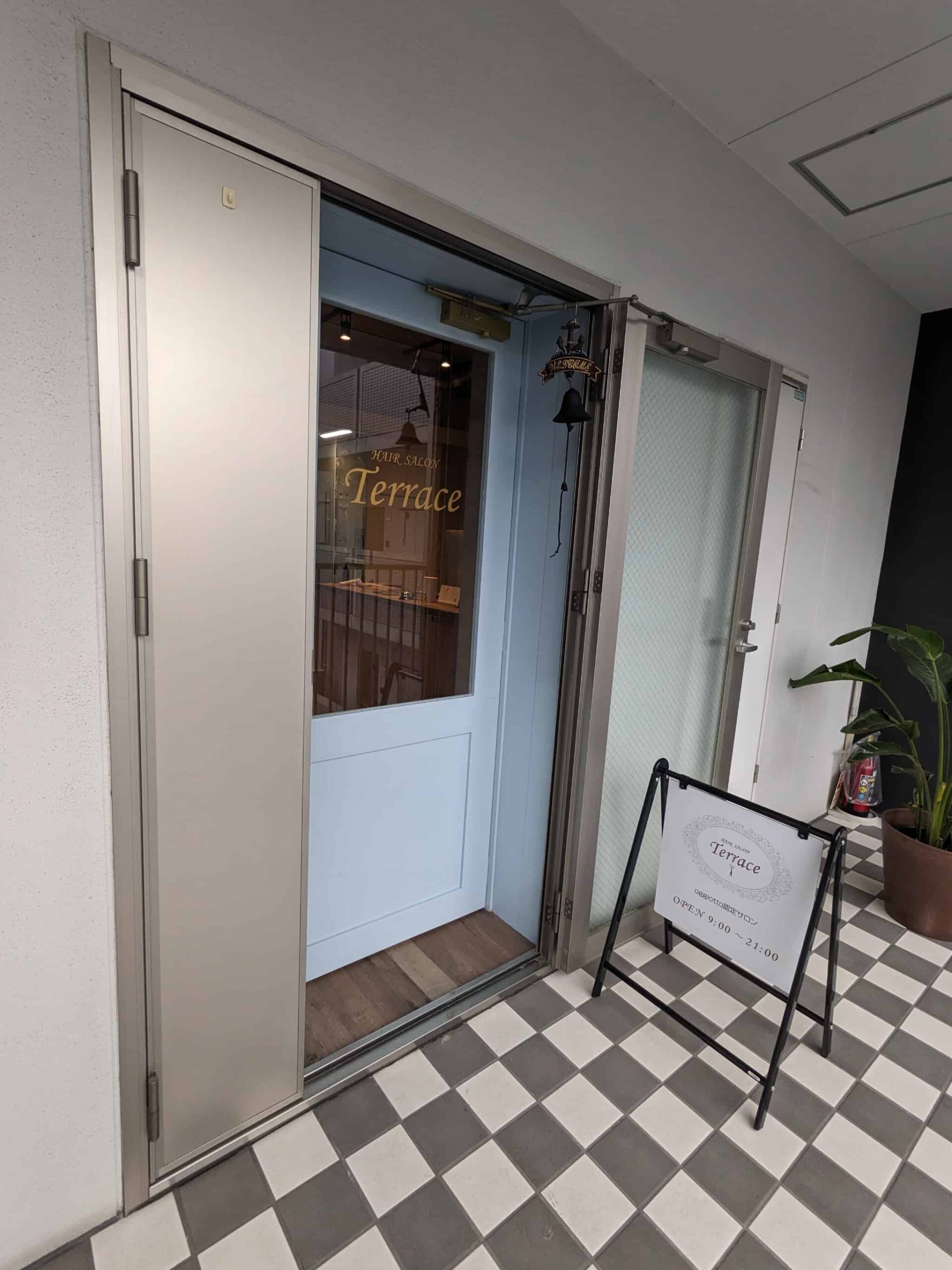 【祝オープン】堺市北区・駅チカで通いやすいヘアサロン☆『Terrace 中百舌鳥』がなかもずにオープンしています！：