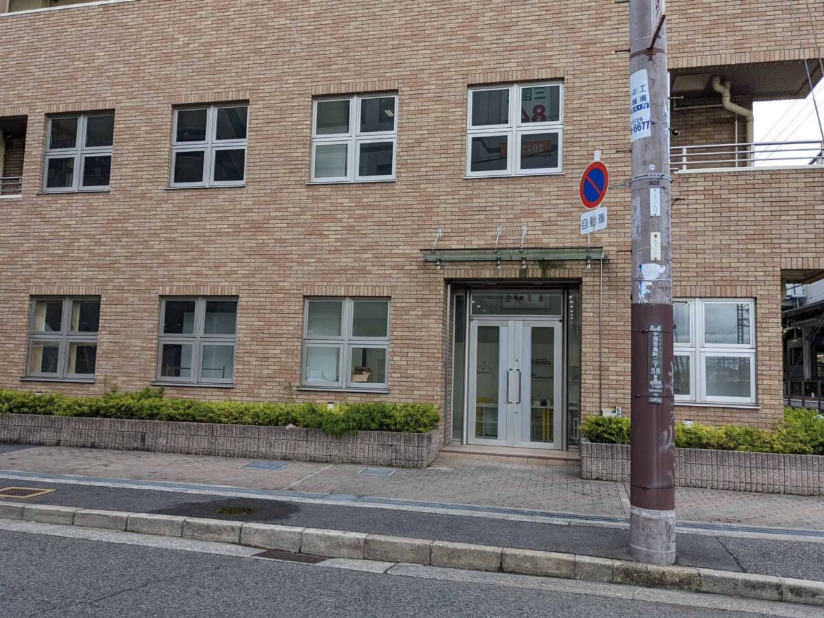 【新店情報】堺市北区・中百舌鳥駅前に堀江で人気のフォトスタジオがオープンするみたいです！：