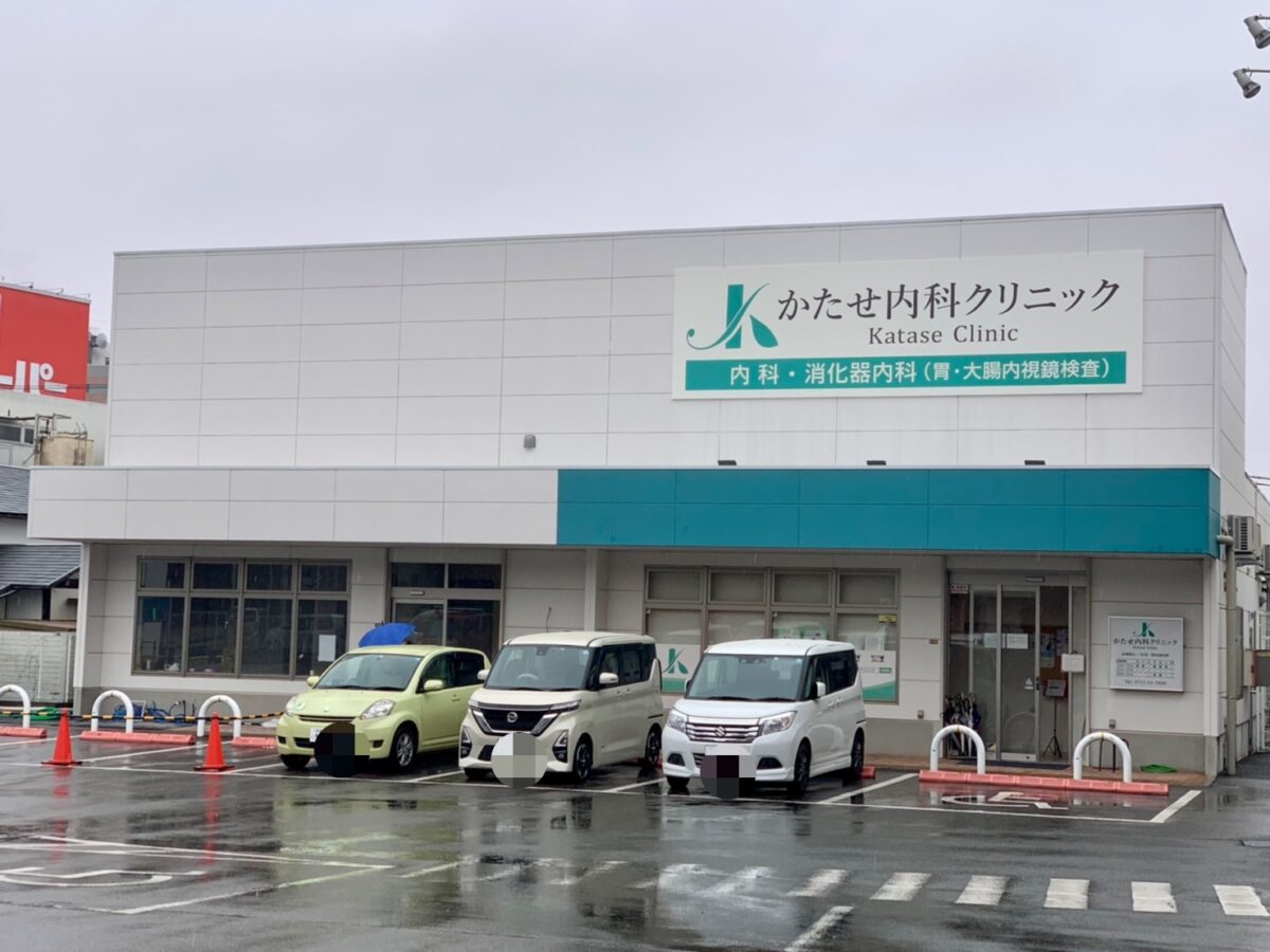【新店情報】河内長野市･関西スーパー近く♪アルカドラッグ隣に泌尿器科クリニックが新規開院するようです！！：