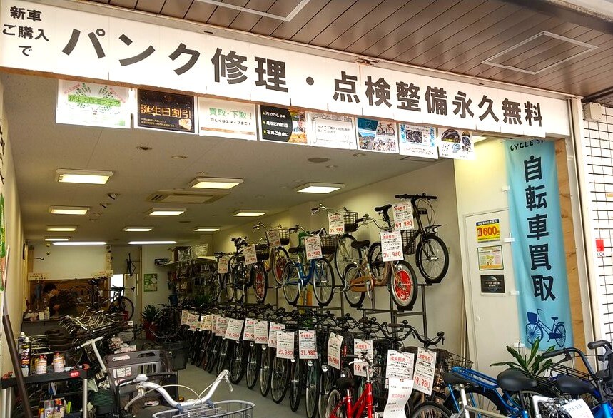 【祝オープン】快適な自転車ライフを応援！『MITSUBACHI CYCLE』が松原市・天美商店街にオープンしました♪：